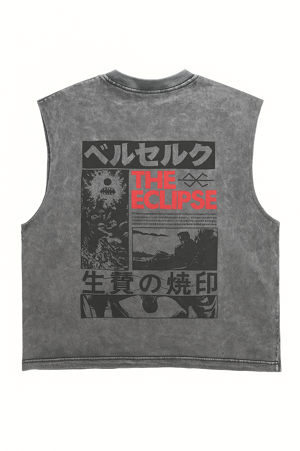 The Eclipse Vest